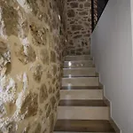 Kuca Za Odmor 